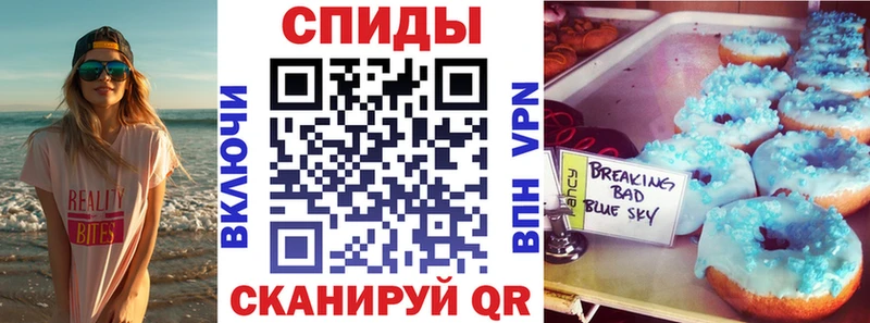 АМФЕТАМИН Premium  где найти   Богородицк 
