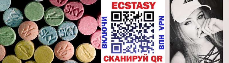 наркошоп  hydra ссылки  ЭКСТАЗИ 280 MDMA  Богородицк 