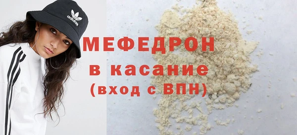 винт Абаза