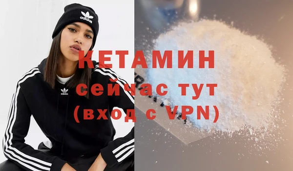 винт Абаза