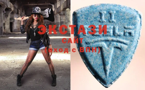 ешки Абинск