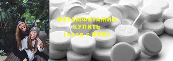 ешки Абинск