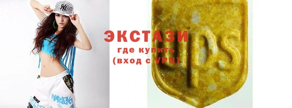 ALPHA-PVP Алексин