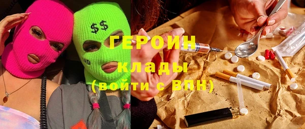 винт Абаза
