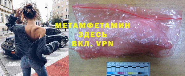 гидропоника Дмитров