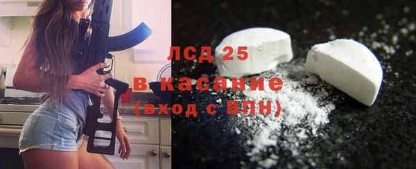экстази Алзамай