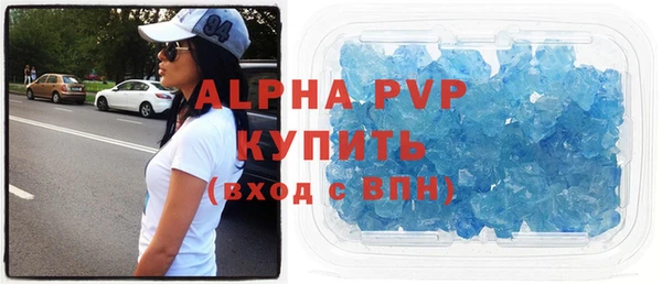 винт Абаза