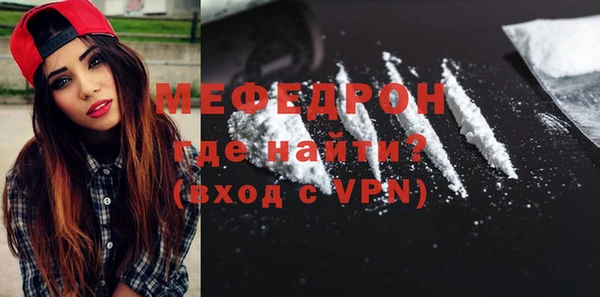 винт Абаза
