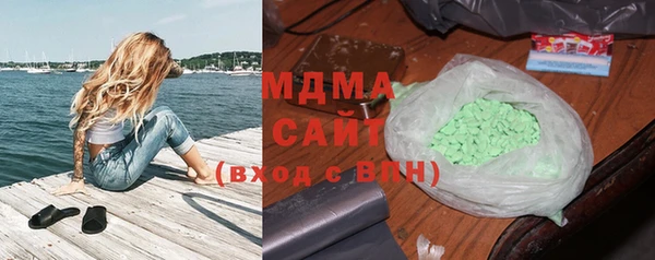 ешки Абинск