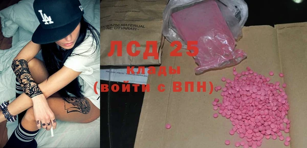 ешки Абинск